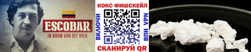 Все наркотики Рузаевка Галлюциногенные грибы Конопля A-PVP МЕФ ГАШ