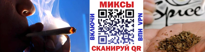 купить наркотик  OMG зеркало  БУТИРАТ оксана  Рузаевка 