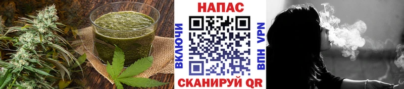 даркнет сайт  Рузаевка  Еда ТГК конопля 
