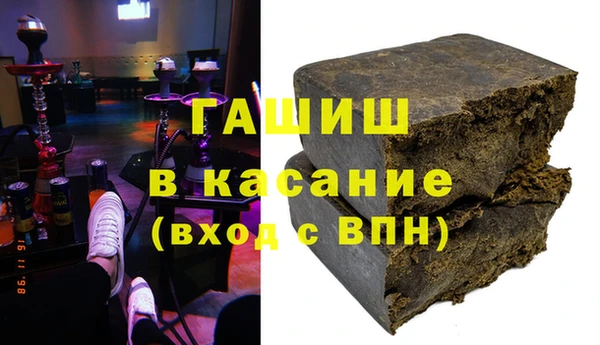 мдма Богданович