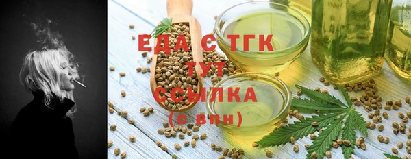 MDMA Premium VHQ Пестово