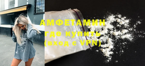 мдма Богданович