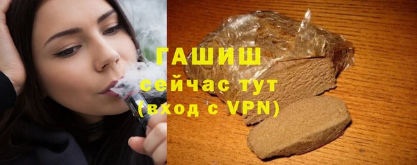 мдма Богданович