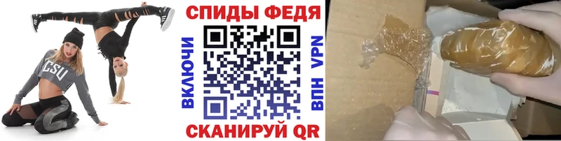 купить   Рузаевка  дарк нет телеграм  Первитин витя 